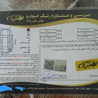 سمند ef7 ۹۴ دوگانه کارخانه