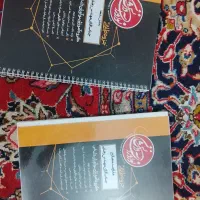 جزوه های آزمون کارشناسی ارشد عمران نوآوران دانش|کتاب و مجله آموزشی|تهران, پرستار|دیوار