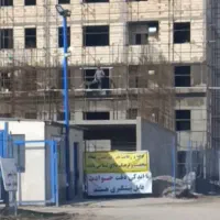 مسکن ملی شش واریزی