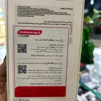 گوشی اکبند A55|موبایل|ری, فیروزآبادی|دیوار