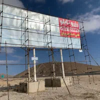 داربست فلزی قربانعلی براتی