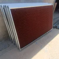 پدسلولزی و هواکش