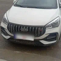 آریزو 5 اف ال