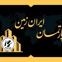 نقشه رویایی در منطقه