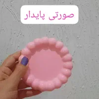 پودرسنگ هنری پایدار|مصالح و تجهیزات ساختمان|خرمشهر, |دیوار