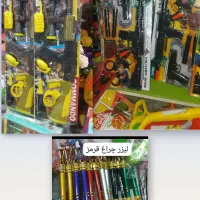 فروش  انواع اسلحه اسبابازی و سرگرمی کودک|اسباب‌بازی بچه|بندر ماهشهر, |دیوار