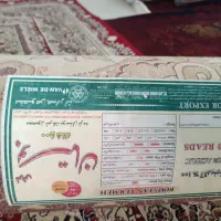 فرش ۱۲ متری یک عدد|فرش|سبزوار, شهرک جهاد|دیوار