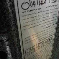 بخاری شومینه 30هزار|بخاری، هیتر، شومینه|دهگلان, |دیوار