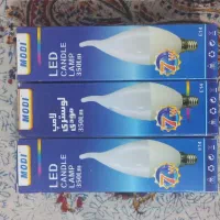 لامپ لوستری مهتابی