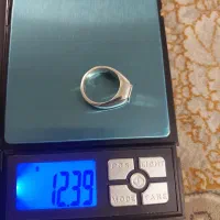 تماما نقره