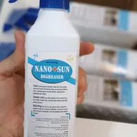 چربی زدا