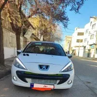 207پانا1400