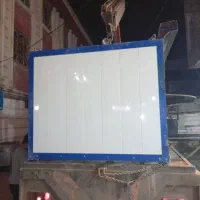 تنور دوار