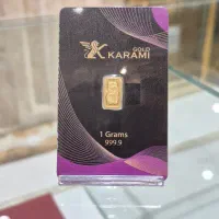 شمش طلا ۱ گرمی ۲۴ عیار فقط با ۱ درصد سود