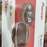 بلندگو صوتی