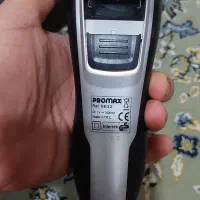 ریش تراش پرومکس نو|آرایشی، بهداشتی، درمانی|تهران, توحید|دیوار