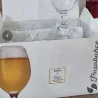 ظروف اکبند