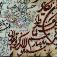 تابلوفرش دستبافت|تابلو فرش|ری, شهرری|دیوار