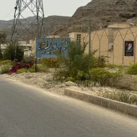 مسکن مهر اندیشه فاز دو