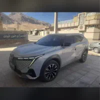 ماشین گک امکو.ماشین چینی.گک امکو ماشین نقرابی|خودرو سواری و وانت|تبریز, |دیوار