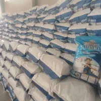 پودر لباس شویی|لوازم نظافت|ممقان, |دیوار