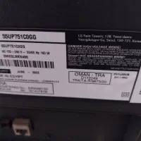 ال ای دی ال‌جی ۵۵ هوشمند فورکی دوگیرنده نو نو|تلویزیون و پروژکتور|هشتگرد, شهرک گلها|دیوار