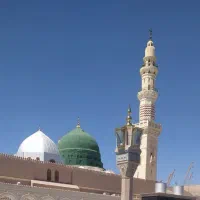 حج تمتع و عمره مفرده|تور و چارتر|اصفهان, دانشگاه اصفهان|دیوار