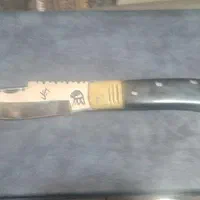 چاقوی دنده‌ای