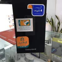 s24 fe vietnam تعداد محدود