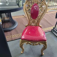 صندلی تالاری ناتاشا