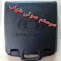 پاور میکسر هزار گرید۱ سری ۳ تایوانی|سیستم صوتی خانگی|تبریز, |دیوار