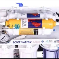 سیّد برقی تسیسات فنری تصویه اب فیلتر رفع نمِ|خدمات پیشه و مهارت|بجنورد, |دیوار