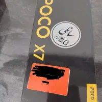 گوشی X7 Poco ظرفیت 512 گیگابایت رم 12
