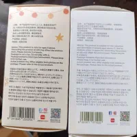 لبوبو ارجینال اصل دبی|اسباب‌‌بازی|کرمان, |دیوار