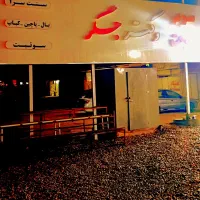 اتاق و سوئیت اجاره ای|اجارهٔ کوتاه‌مدت آپارتمان و سوئیت|قوچان, |دیوار