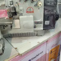 سردوز پنج نخ رویانگ اقساط ۸ ماه بدون سود