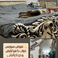 سا تختخواب دو نفره و ساعت ایستاده