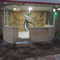 نصب انواع شیشه های سکوریت نو و دسته دوم|خدمات پیشه و مهارت|سبزوار, رضوی|دیوار