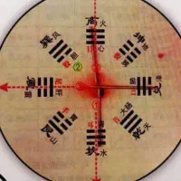 آموزش آکادمیک طب سوزنی