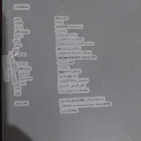 تبلت جی تب F8|تبلت|آبادان, |دیوار