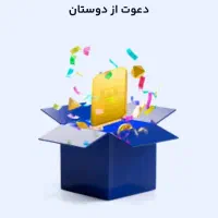جایزه طلا