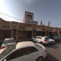 فروش-واحدتجاری-داروخانه-واحدمسکونی-دوبلکس-160متر
