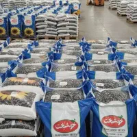 تخمه|خوردنی و آشامیدنی|خمینیشهر, |دیوار