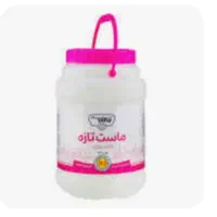 دبه ماست ۲کیلویی