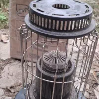 چراغ نفتی آترا