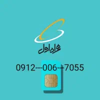 سیمکارت 0912 فوری کف