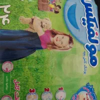 یه بسته مولفیکس سایز6