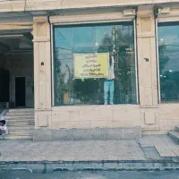 مغازه تجاری ۲۳ متری / مناسب تمام مشاغل/ قابل تبدیل