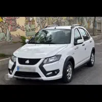 کوییک جی ایکس ال ( حواله)