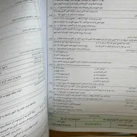دروس عمومی دهم در یک کتاب ویژه امتحانات نهایی|کتاب و مجله آموزشی|اصفهان, دارک|دیوار